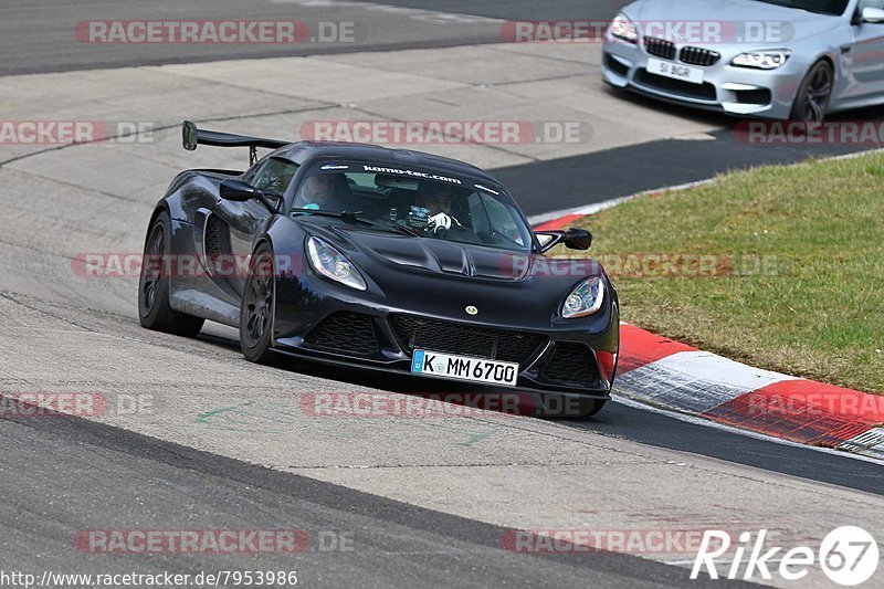 Bild #7953986 - Touristenfahrten Nürburgring Nordschleife (15.03.2020)