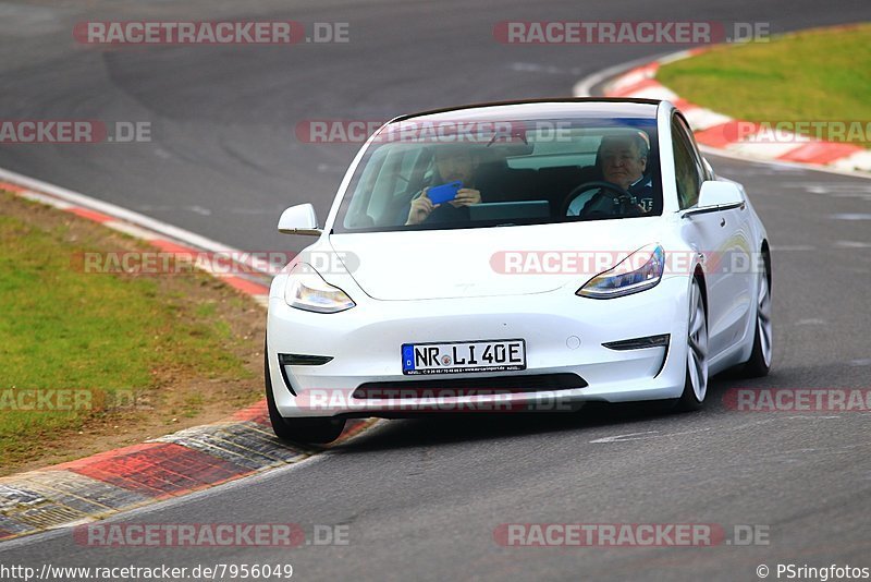 Bild #7956049 - Touristenfahrten Nürburgring Nordschleife (15.03.2020)