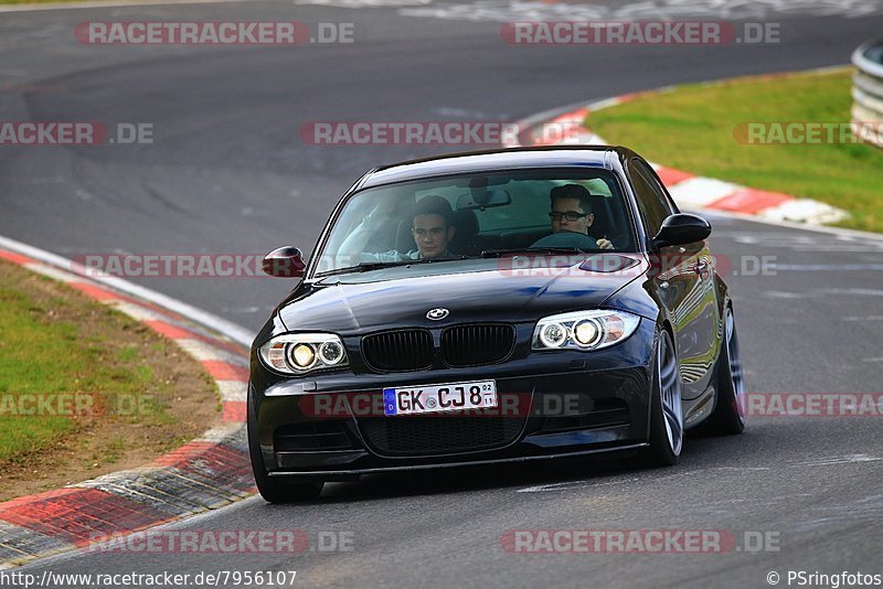 Bild #7956107 - Touristenfahrten Nürburgring Nordschleife (15.03.2020)