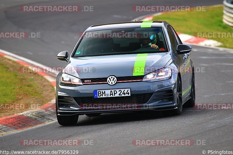 Bild #7956329 - Touristenfahrten Nürburgring Nordschleife (15.03.2020)