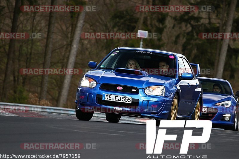 Bild #7957159 - Touristenfahrten Nürburgring Nordschleife (15.03.2020)