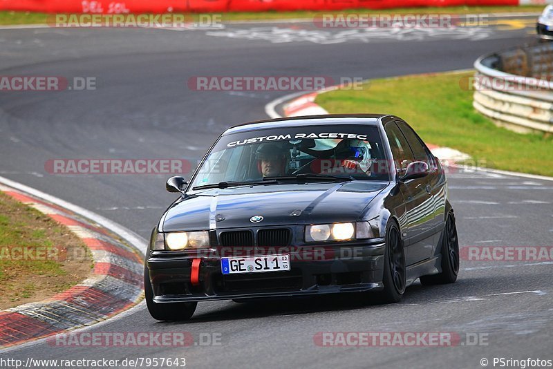 Bild #7957643 - Touristenfahrten Nürburgring Nordschleife (15.03.2020)