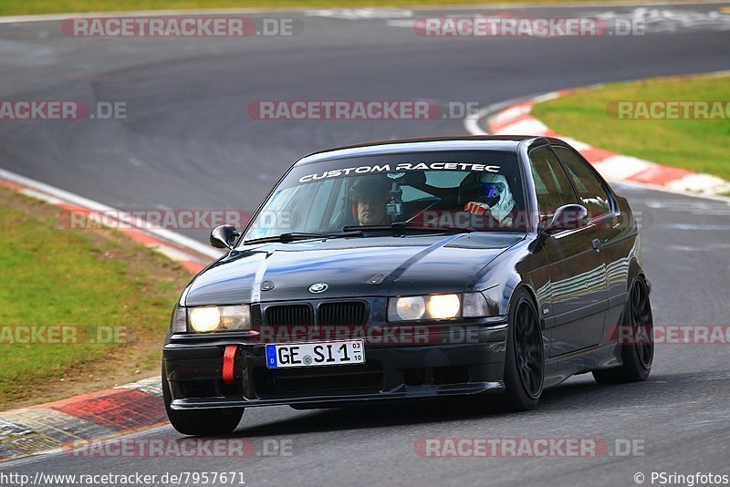 Bild #7957671 - Touristenfahrten Nürburgring Nordschleife (15.03.2020)