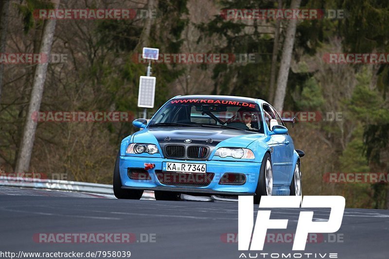 Bild #7958039 - Touristenfahrten Nürburgring Nordschleife (15.03.2020)