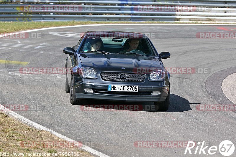 Bild #7958410 - Touristenfahrten Nürburgring Nordschleife (15.03.2020)