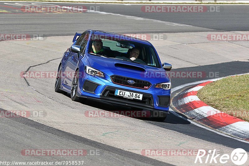 Bild #7958537 - Touristenfahrten Nürburgring Nordschleife (15.03.2020)