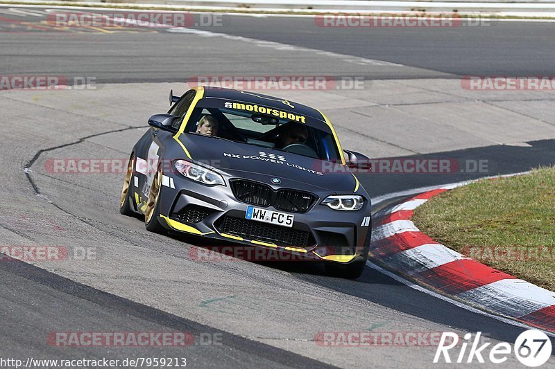 Bild #7959213 - Touristenfahrten Nürburgring Nordschleife (15.03.2020)