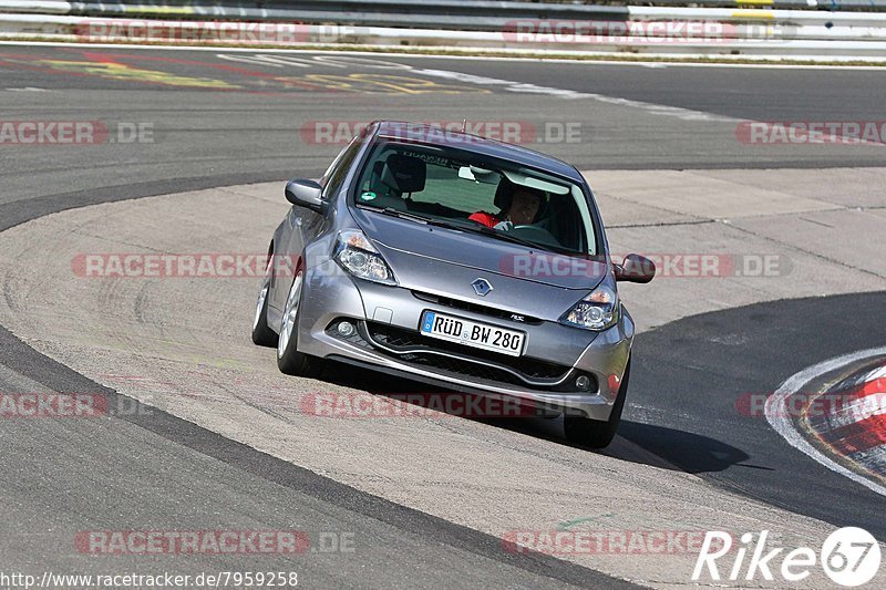 Bild #7959258 - Touristenfahrten Nürburgring Nordschleife (15.03.2020)