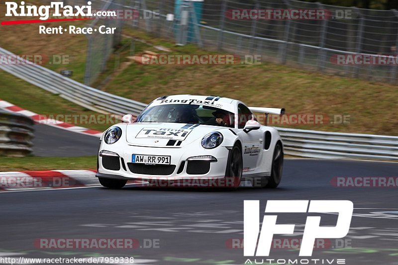 Bild #7959338 - Touristenfahrten Nürburgring Nordschleife (15.03.2020)