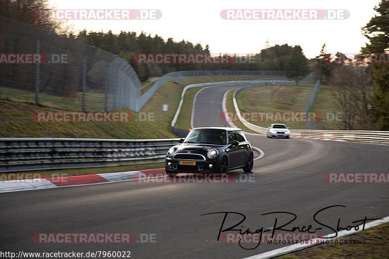 Bild #7960022 - Touristenfahrten Nürburgring Nordschleife (15.03.2020)