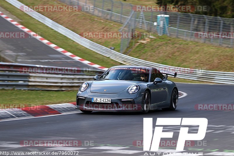 Bild #7960072 - Touristenfahrten Nürburgring Nordschleife (15.03.2020)