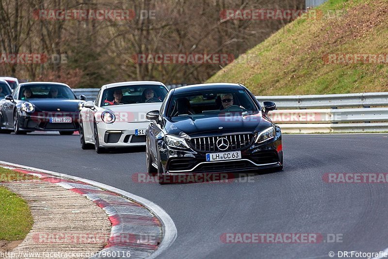 Bild #7960116 - Touristenfahrten Nürburgring Nordschleife (15.03.2020)