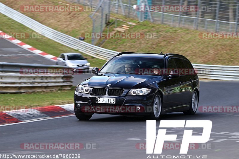 Bild #7960239 - Touristenfahrten Nürburgring Nordschleife (15.03.2020)