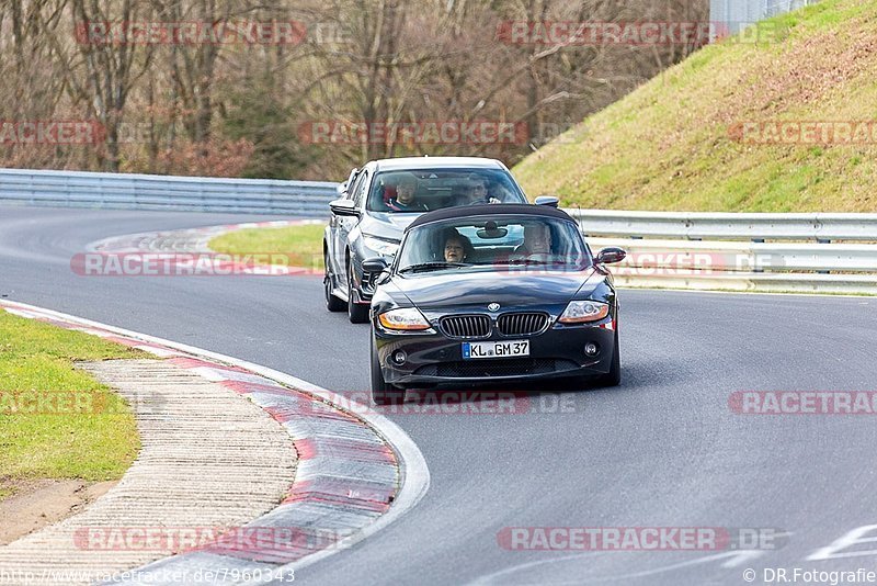 Bild #7960343 - Touristenfahrten Nürburgring Nordschleife (15.03.2020)