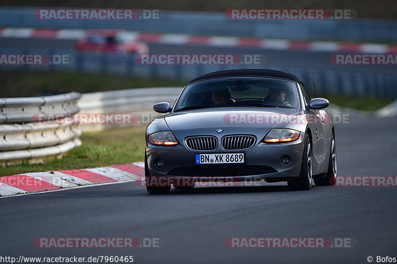 Bild #7960465 - Touristenfahrten Nürburgring Nordschleife (15.03.2020)