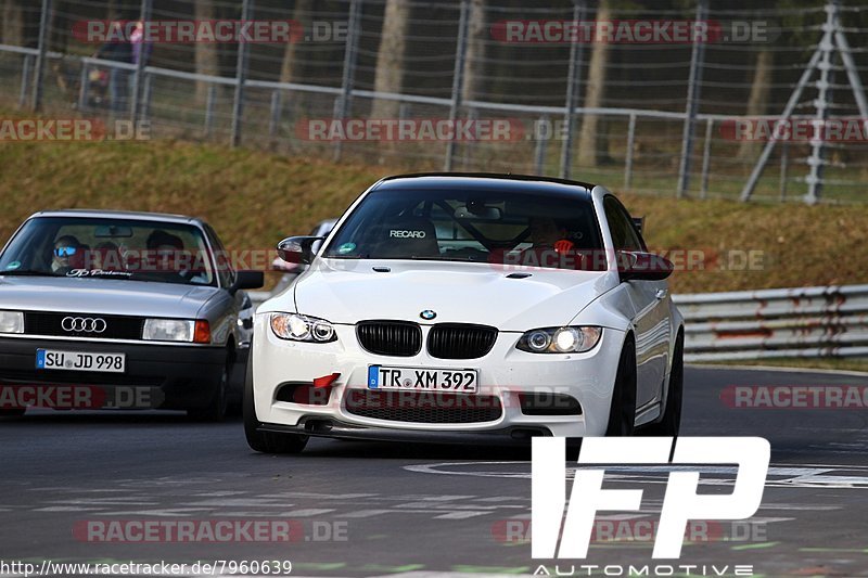 Bild #7960639 - Touristenfahrten Nürburgring Nordschleife (15.03.2020)