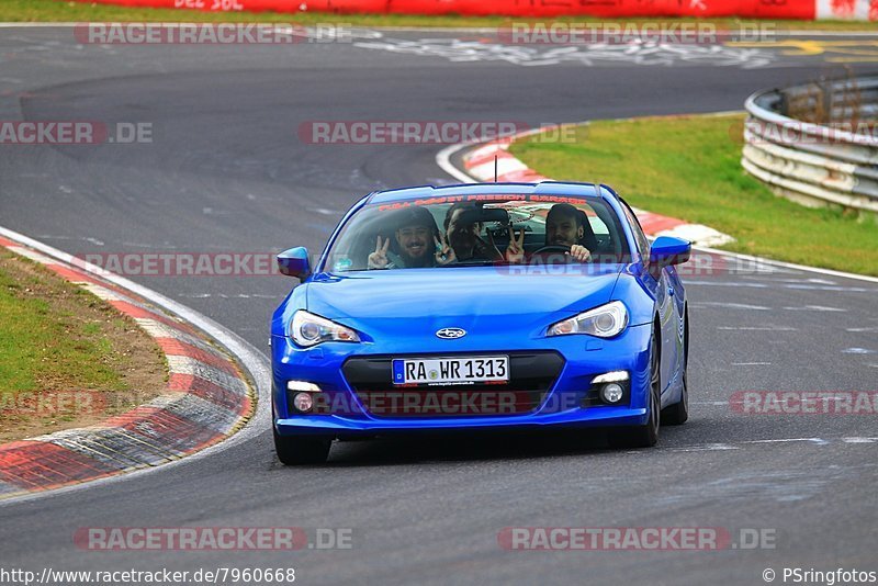 Bild #7960668 - Touristenfahrten Nürburgring Nordschleife (15.03.2020)