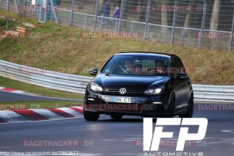 Bild #7960677 - Touristenfahrten Nürburgring Nordschleife (15.03.2020)