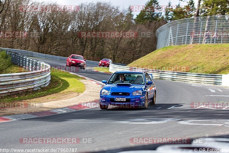 Bild #7960787 - Touristenfahrten Nürburgring Nordschleife (15.03.2020)