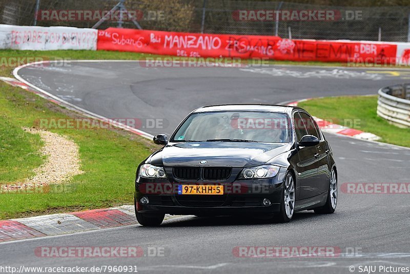 Bild #7960931 - Touristenfahrten Nürburgring Nordschleife (15.03.2020)