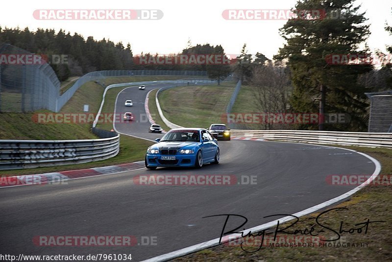 Bild #7961034 - Touristenfahrten Nürburgring Nordschleife (15.03.2020)