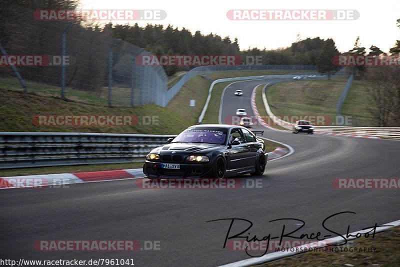 Bild #7961041 - Touristenfahrten Nürburgring Nordschleife (15.03.2020)