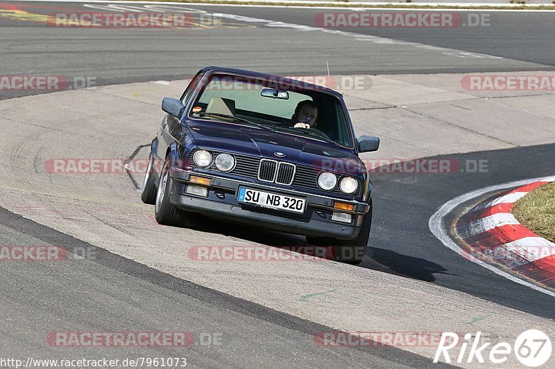 Bild #7961073 - Touristenfahrten Nürburgring Nordschleife (15.03.2020)