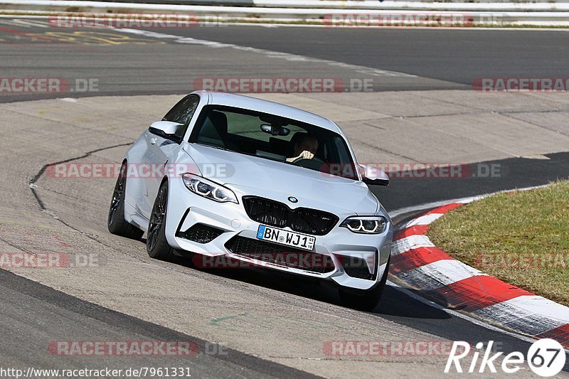 Bild #7961331 - Touristenfahrten Nürburgring Nordschleife (15.03.2020)