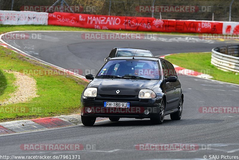 Bild #7961371 - Touristenfahrten Nürburgring Nordschleife (15.03.2020)