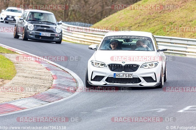 Bild #7961538 - Touristenfahrten Nürburgring Nordschleife (15.03.2020)