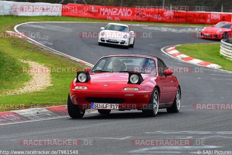 Bild #7961548 - Touristenfahrten Nürburgring Nordschleife (15.03.2020)