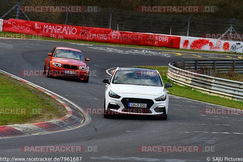 Bild #7961687 - Touristenfahrten Nürburgring Nordschleife (15.03.2020)