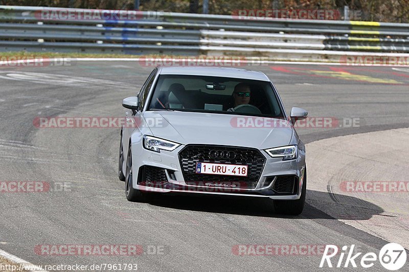 Bild #7961793 - Touristenfahrten Nürburgring Nordschleife (15.03.2020)