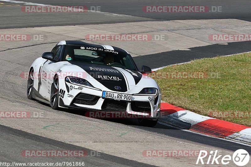 Bild #7961866 - Touristenfahrten Nürburgring Nordschleife (15.03.2020)