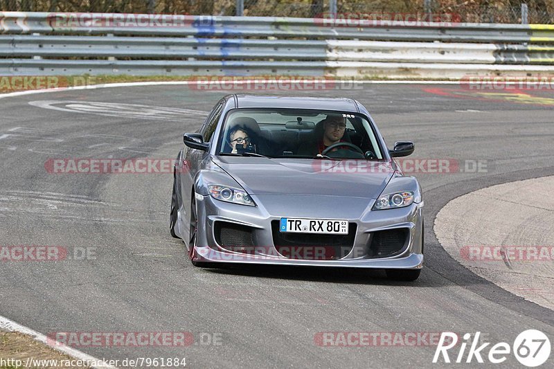 Bild #7961884 - Touristenfahrten Nürburgring Nordschleife (15.03.2020)