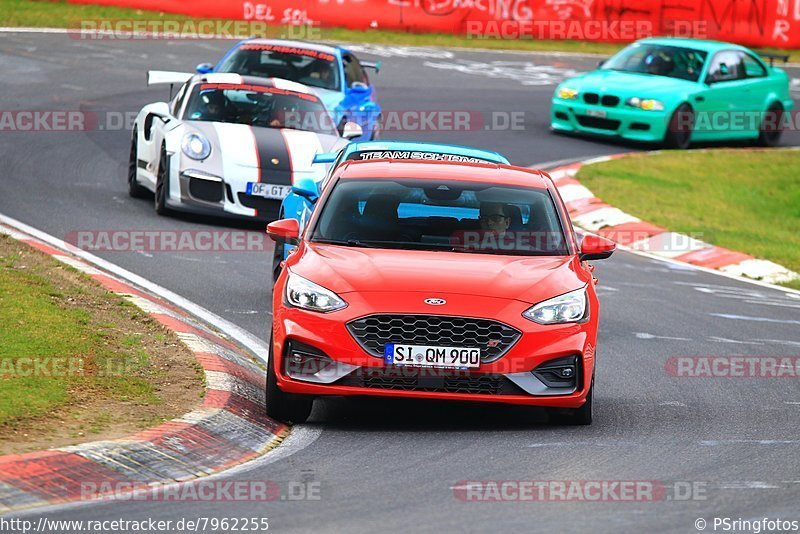 Bild #7962255 - Touristenfahrten Nürburgring Nordschleife (15.03.2020)