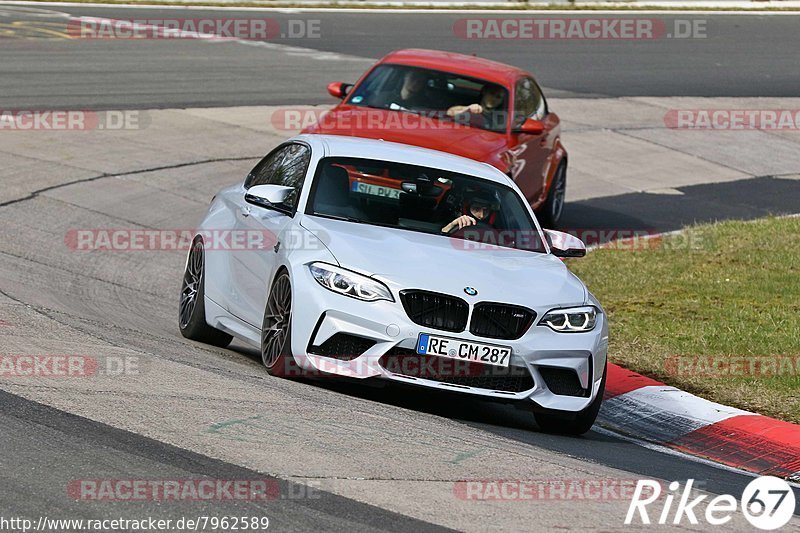 Bild #7962589 - Touristenfahrten Nürburgring Nordschleife (15.03.2020)