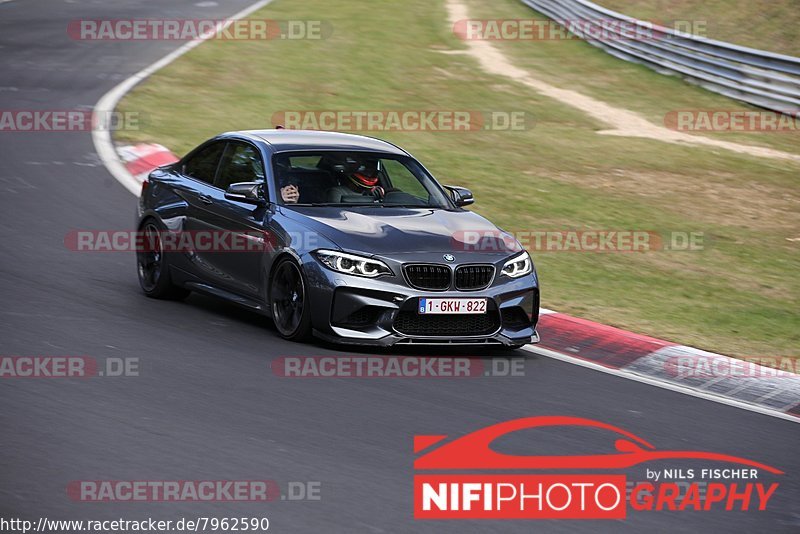 Bild #7962590 - Touristenfahrten Nürburgring Nordschleife (15.03.2020)