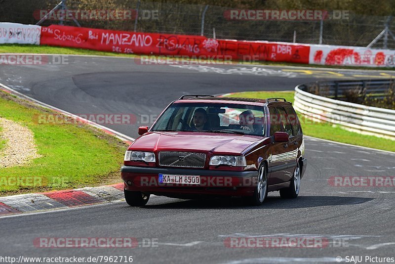 Bild #7962716 - Touristenfahrten Nürburgring Nordschleife (15.03.2020)