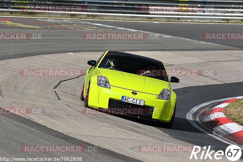 Bild #7962838 - Touristenfahrten Nürburgring Nordschleife (15.03.2020)