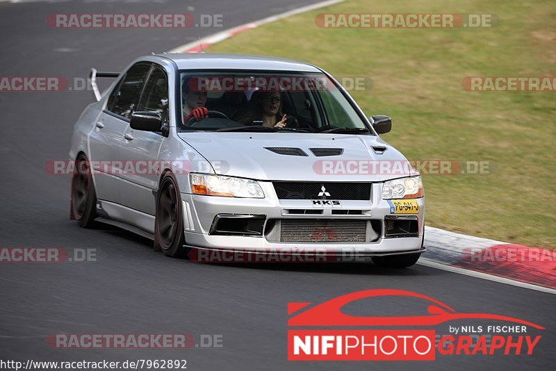 Bild #7962892 - Touristenfahrten Nürburgring Nordschleife (15.03.2020)