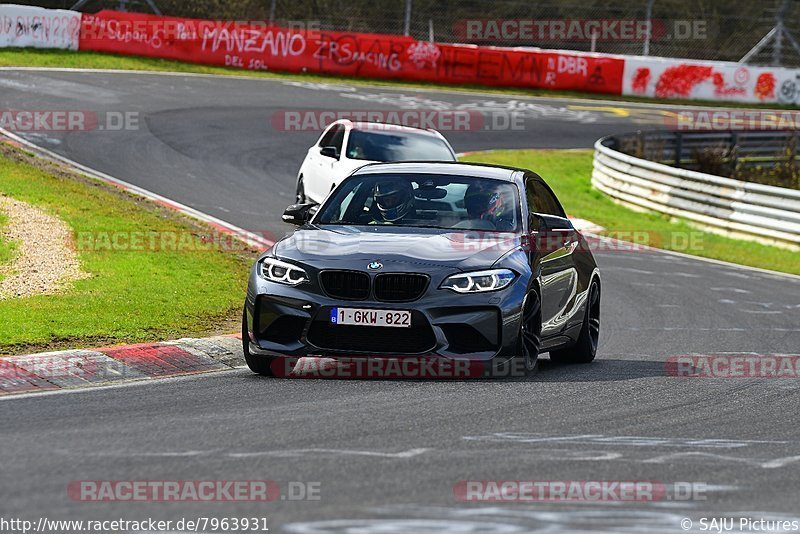 Bild #7963931 - Touristenfahrten Nürburgring Nordschleife (15.03.2020)