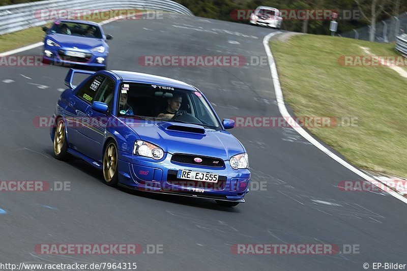 Bild #7964315 - Touristenfahrten Nürburgring Nordschleife (15.03.2020)