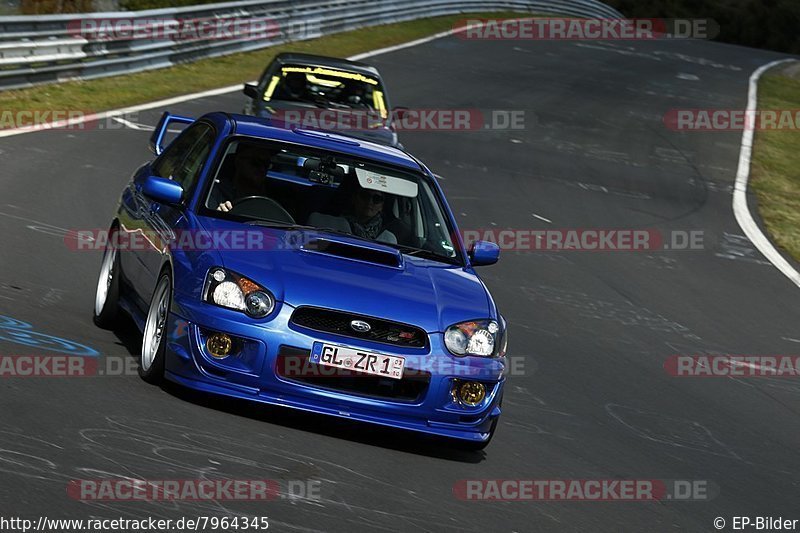 Bild #7964345 - Touristenfahrten Nürburgring Nordschleife (15.03.2020)