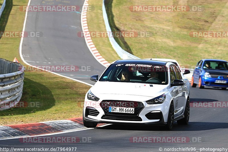 Bild #7964977 - Touristenfahrten Nürburgring Nordschleife (15.03.2020)