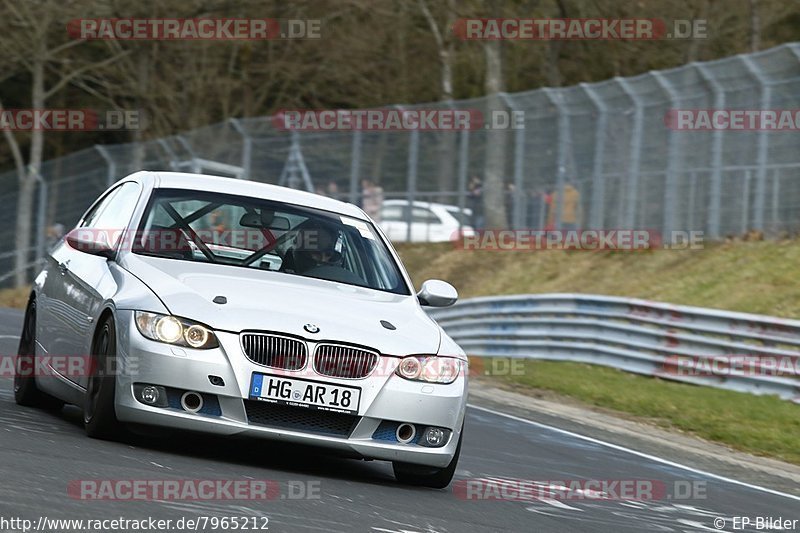 Bild #7965212 - Touristenfahrten Nürburgring Nordschleife (15.03.2020)