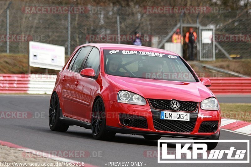 Bild #7965216 - Touristenfahrten Nürburgring Nordschleife (15.03.2020)