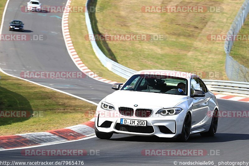 Bild #7965476 - Touristenfahrten Nürburgring Nordschleife (15.03.2020)