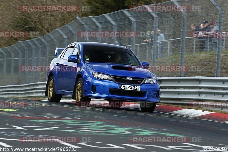 Bild #7965733 - Touristenfahrten Nürburgring Nordschleife (15.03.2020)