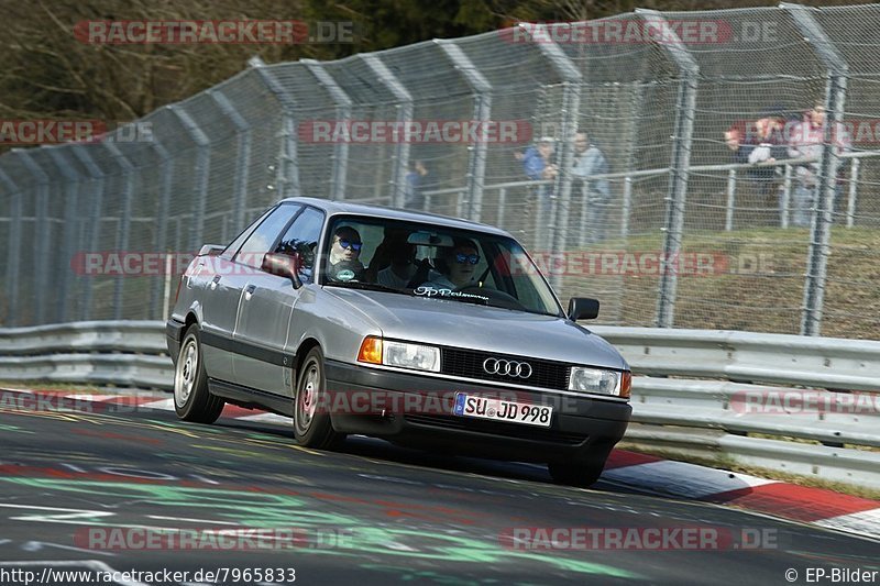 Bild #7965833 - Touristenfahrten Nürburgring Nordschleife (15.03.2020)